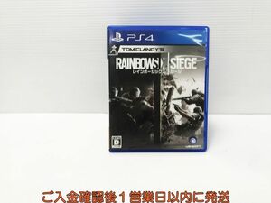 PS4 レインボーシックス シージ ゲームソフト 1Z0034-102tm/G1