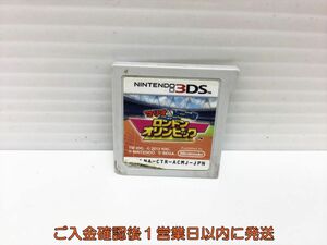 3DS マリオ&ソニック AT ロンドンオリンピック ゲームソフト ケース無し 1Z022-1100ym/G1