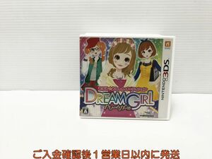 3DS モデル☆おしゃれオーディション ドリームガール ゲームソフト 1Z008-1364tm/G1