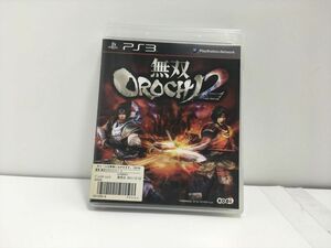 【1円】PS3 無双OROCHI 2 (通常版) ゲームソフト プレステ3 1A0123-047sy/G1