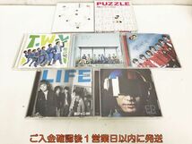 【1円】関ジャニ∞ エイトレンジャー CD 大倉忠義 一番くじ TVガイド 写真集 チェーン付きライト まとめ売り 未使用品あり F03-159ek/G4_画像5