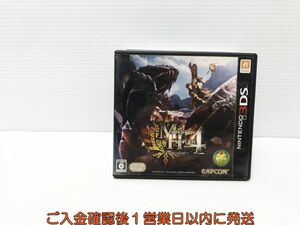 3DS モンスターハンター4 ゲームソフト 1Z008-1370tm/G1