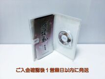 【1円】PSP 薄桜鬼 ポータブル ゲームソフト 1A0024-906rm/G1_画像2