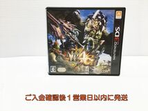 3DS モンスターハンター4G ゲームソフト 1Z005-1644tm/G1_画像1