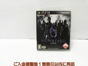 【1円】PS3 バイオハザード6 ゲームソフト 1Z011-611tm/G1