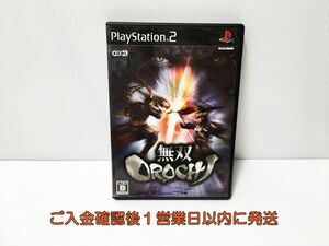 【1円】PS2 無双OROCHI ゲームソフト 1A0216-335rm/G1