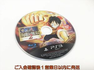 【1円】PS3 ワンピース 海賊無双2 ゲームソフト ケースなし 1Z014-715sy/G1