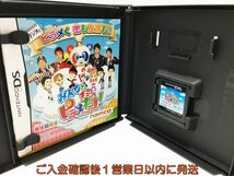 【1円】DS ピラメキーノ ゲームソフト 1A0320-095mk/G1_画像2