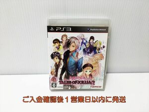 【1円】PS3 テイルズ オブ エクシリア2 ゲームソフト プレステ3 1A0126-020rm/G1