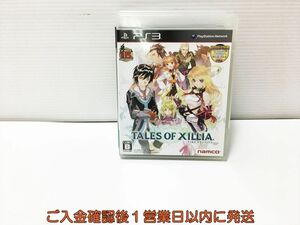 【1円】PS3 プレステ3 テイルズ オブ エクシリア ゲームソフト 1A0114-663ey/G1