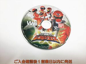 【1円】wii スーパー戦隊バトル レンジャークロス ゲームソフト ケースなし 1A0405-164wh/G1