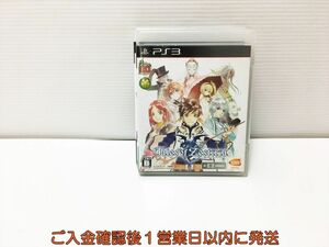 【1円】PS3 プレステ3 テイルズ オブ ゼスティリア ゲームソフト 1A0114-659ey/G1