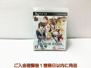 【1円】PS3 プレステ3 テイルズ オブ エクシリア ゲームソフト 1A0123-075ey/G1