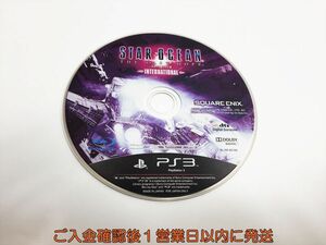 【1円】PS3 プレステ3 スターオーシャン4 インターナショナル ゲームソフト ケースなし 1A0405-168wh/G1