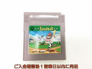 【1円】GB ベースボール ゲームソフト ケースなし 1A0422-020sy/G1