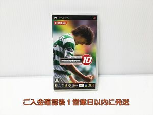 【1円】PSP　ゲームソフト ウィニングイレブン10 ワールドサッカー 1A0327-064yt/G1