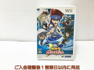 【1円】Wii メタルファイト ベイブレード ガチンコスタジアム ゲームソフト 1A0128-098ey/G1