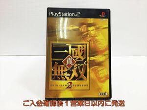 【1円】PS2 プレステ2 真・三國無双2 ゲームソフト 1A0402-075mk/G1