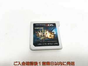 3DS モンスターハンター4G ゲームソフト ケースなし 1A0421-260sy/G1