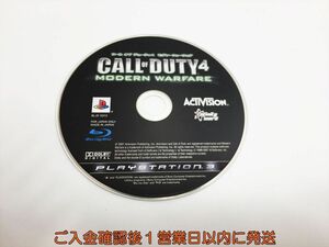 【1円】PS3 プレステ3 コール オブ デューティ4 モダン・ウォーフェア ゲームソフト ケースなし 1A0405-174wh/G1