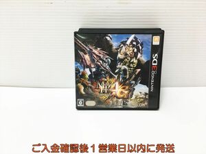 3DS モンスターハンター4G ゲームソフト 1A0002-492ey/G1