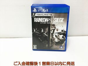 PS4 レインボーシックス シージ プレステ4 ゲームソフト 1A0006-1259ey/G1