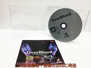 【1円】PS1 プレステ1 オーバーブラッド2 OverBlood2 ゲームソフト ケースなし 1A0427-226mk/G1