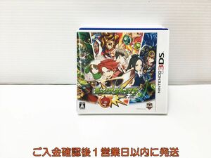 3DS モンスターストライク ゲームソフト 1A0025-1054ey/G1