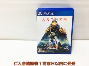 PS4 プレステ4 Anthem(アンセム) ゲームソフト 1A0005-1387ey/G1