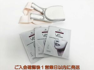 [1 jpy ]VELA CONTOURbela navy blue Tour Ultra V lift band lift up mask lift up small face mask H05-148ek/F3