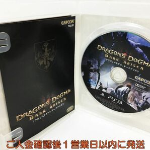 【1円】PS3 プレステ3 ドラゴンズドグマ:ダークアリズン ゲームソフト 1A0113-1089ey/G1の画像2