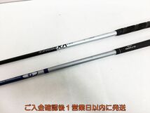 【1円】ゴルフ MARAGING ComPTOUR 1 10.5° TI FACE FASTRAX 3 15.0 KNIGHT ドライバー 2本セット S01-075yk/F7_画像5