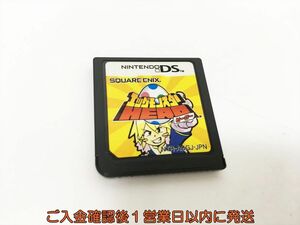 【1円】DS エッグモンスターHERO ゲームソフト ケースなし 1A0423-173sy/G1