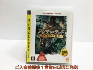 【1円】PS3 プレステ3 アンチャーテッド エル・ドラドの秘宝 PLAYSTATION 3 the Best ゲームソフト 1A0404-167mk/G1