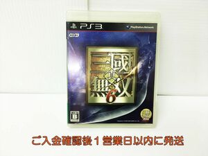 【1円】PS3 真・三國無双6 ゲームソフト プレステ3 1A0203-1113rm/G1