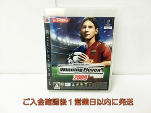 【1円】 PS3 ワールドサッカー ウイニングイレブン 2009 ゲームソフト プレステ3 1A0206-066rm/G1