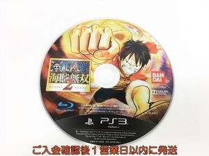 【1円】PS3 ワンピース 海賊無双2 ゲームソフト ケースなし 1A0426-198sy/G1