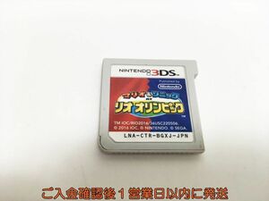 3DS マリオ&ソニック AT リオオリンピック ゲームソフト ケースなし 1A0417-056sy/G1