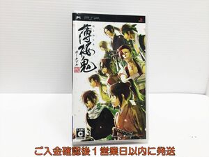 【1円】PSP 薄桜鬼 ポータブル ゲームソフト 1A0313-108mk/G1