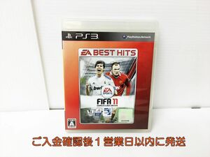 【1円】PS3 EA BEST HITS FIFA11 ワールドクラスサッカー ゲームソフト プレステ3 1A0203-1078rm/G1