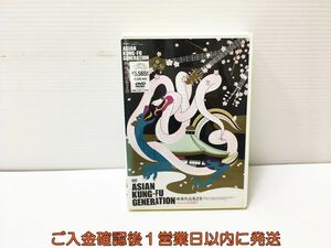 【1円】DVD 映像作品集2巻 1A0126-100ey/G1
