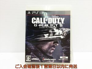 【1円】PS3 コール オブ デューティ ゴースト [字幕版] ゲームソフト プレステ3 1A0301-519mk/G1