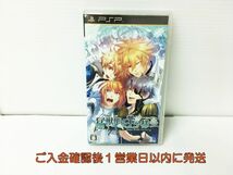 【1円】PSP 猛獣使いと王子様 ~SnowBride~ portable ゲームソフト 1A0210-019rm/G1_画像1