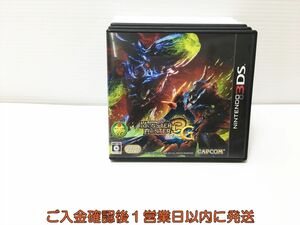 3DS モンスターハンター3G ゲームソフト 1A0116-790ey/G1