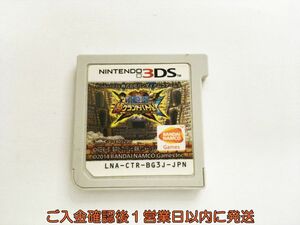 3DS ワンピース 超グランドバトル! X ゲームソフト ケースなし 1A0411-065sy/G1