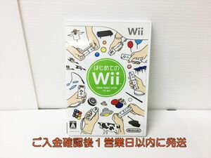 【1円】Wii Wiiソフト はじめてのWii ゲームソフト 1A0209-059rm/G1