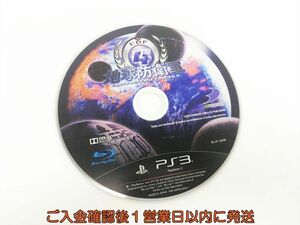 【1円】PS3 プレステ3 地球防衛軍4 ゲームソフト 1A0419-118sy/G1