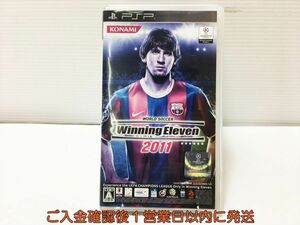 【1円】PSP ワールドサッカー ウイニングイレブン 2011 ゲームソフト 1A0406-272mk/G1