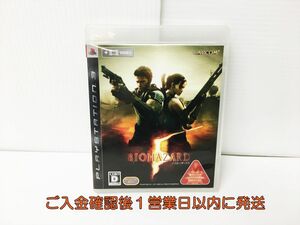 【1円】PS3 バイオハザード5 ゲームソフト プレステ3 1A0203-1097rm/G1