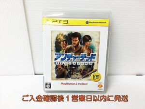 【1円】PS3 アンチャーテッド 黄金刀と消えた船団 ゲームソフト プレステ3 1A0203-1105rm/G1